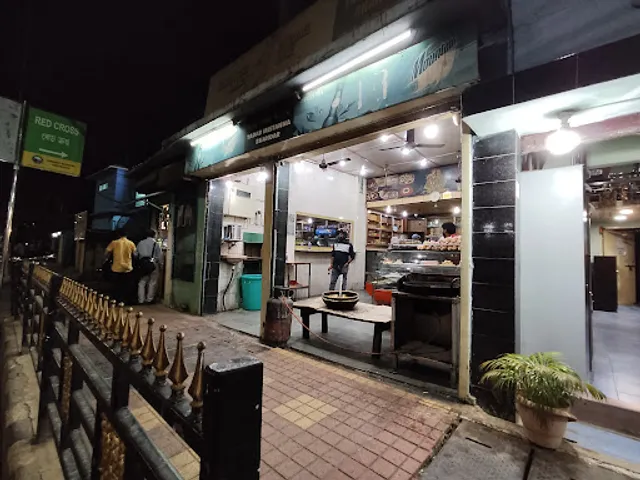 Yandav Mistan Bhandar