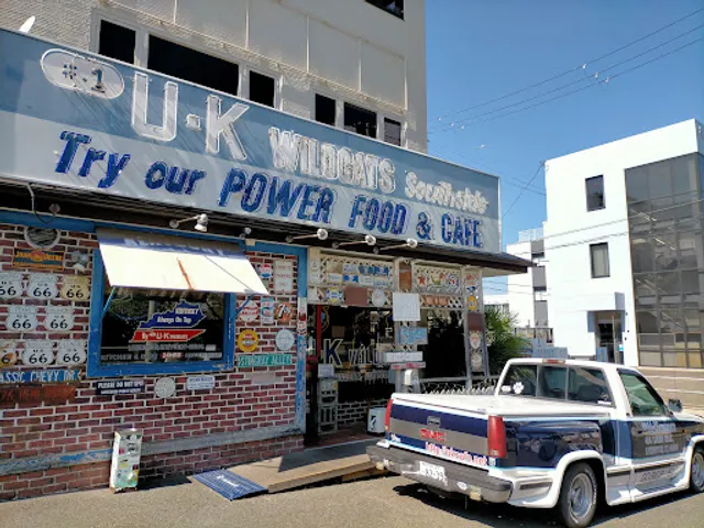 U･K WILDCATS CAFE