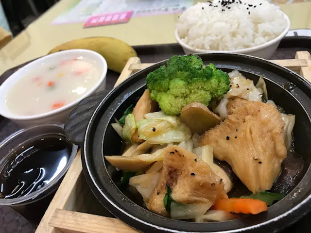 草の堂中西式素食