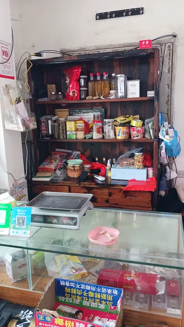 Nanhuwan Hot Spring Farm Restaurant