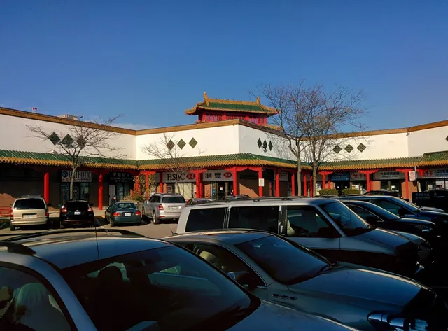 Mississauga Chinese Centre