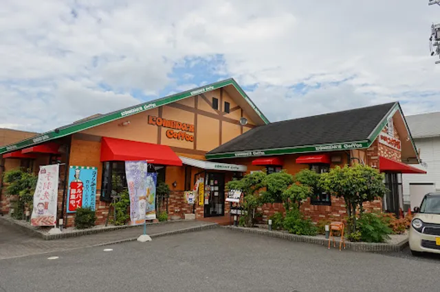 Komeda's Coffee