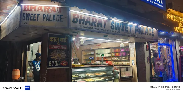Bharat Sweet Palace