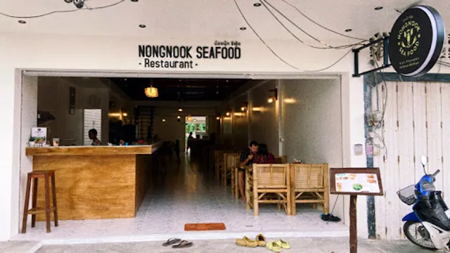 Nongnook Seafood ( น้องนุ๊กซีฟู๊ด)
