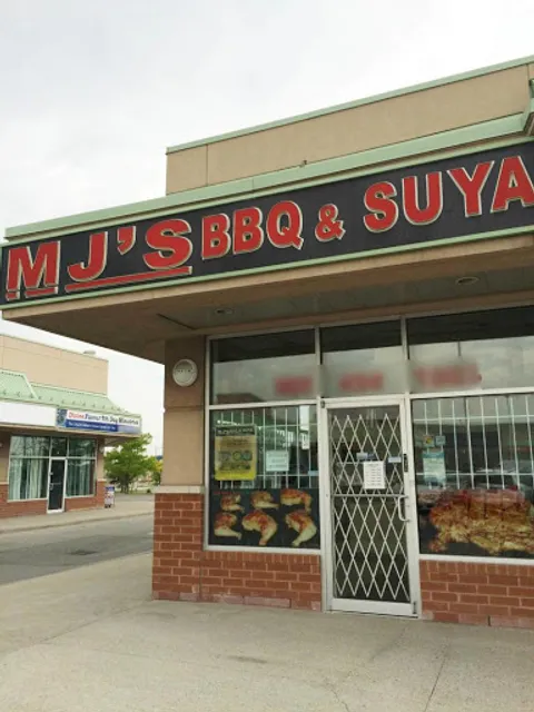Mj's Bbq & Suya