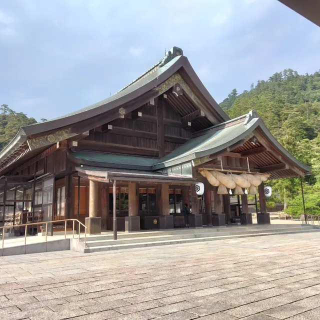 Guest House Kaguraso