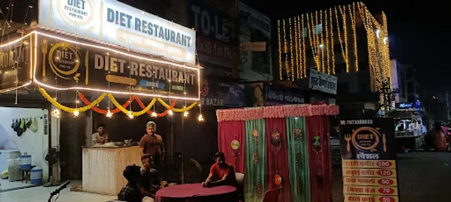 Diet Restaurant