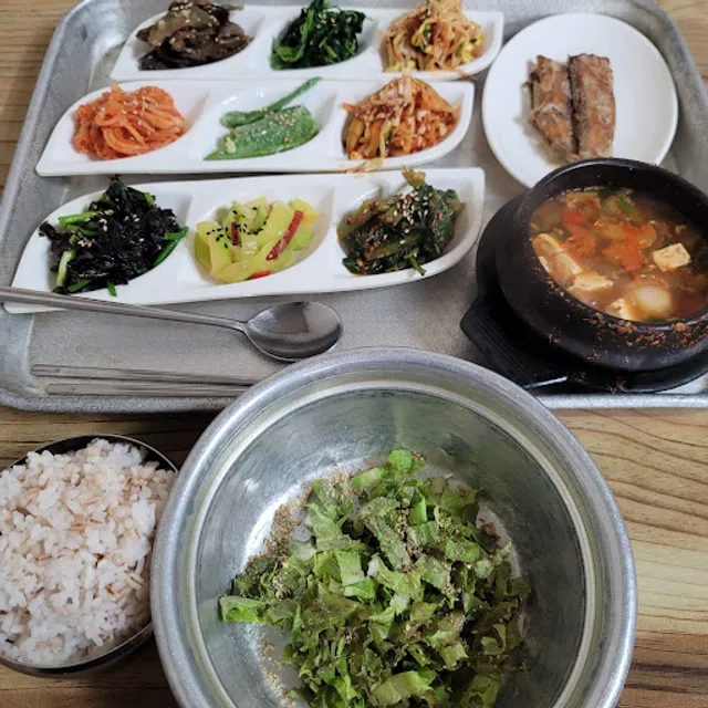 원조 평화비빔밥