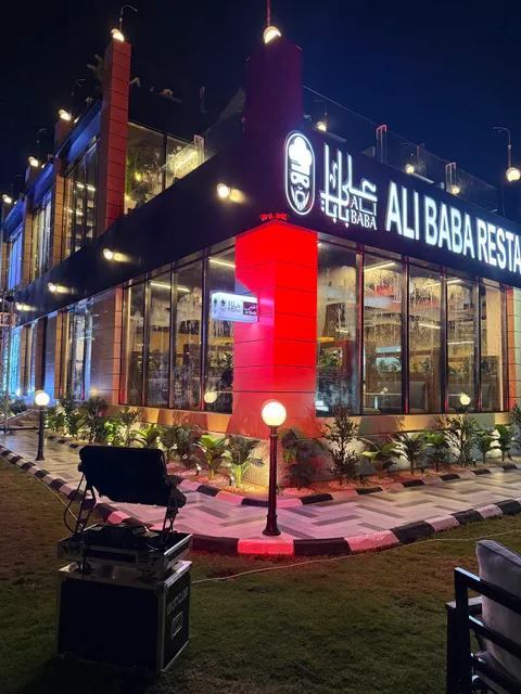 مطعم علي بابا