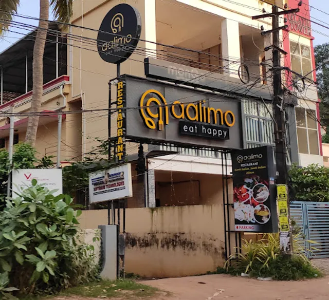 Aalimo Restaurant