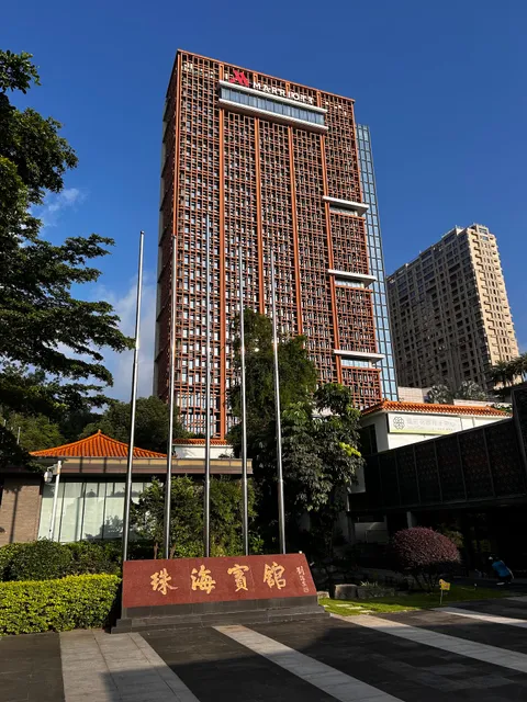 Zhuhai Marriott Hotel Parking Lot