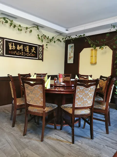 China-Restaurant Lotus