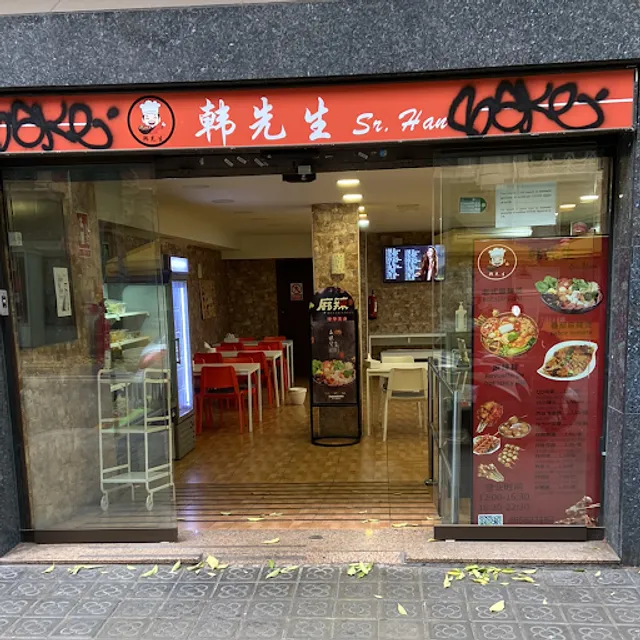 Sr. Han Spicy Hot Pot