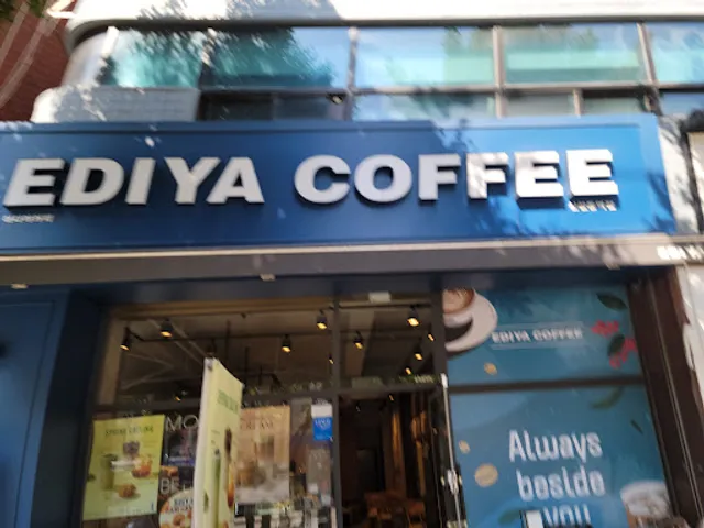 이디야 신설동역점