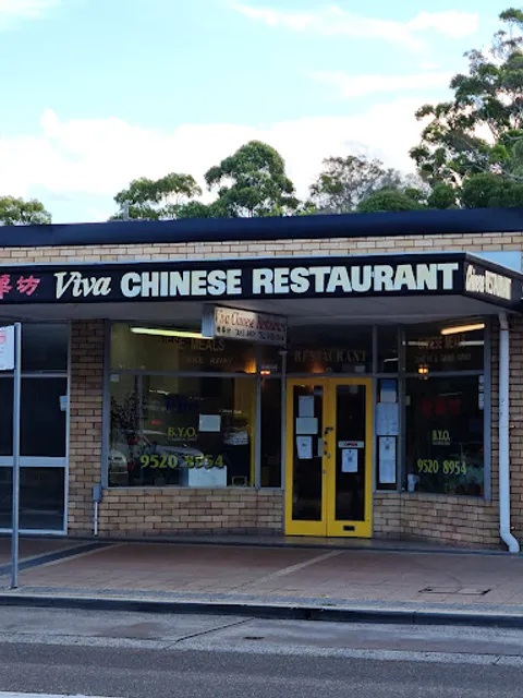 Viva Chinese Restaurant