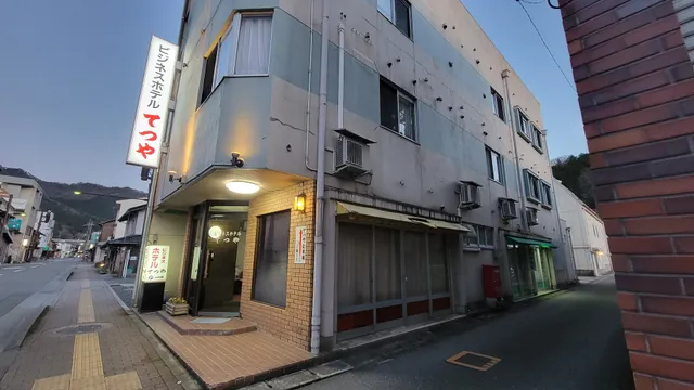 Business Hotel Tetsuya