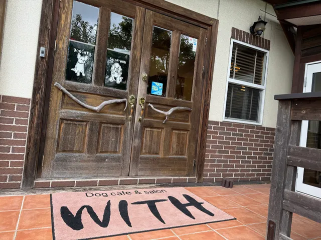 DOGCAFE＆SALON WITH