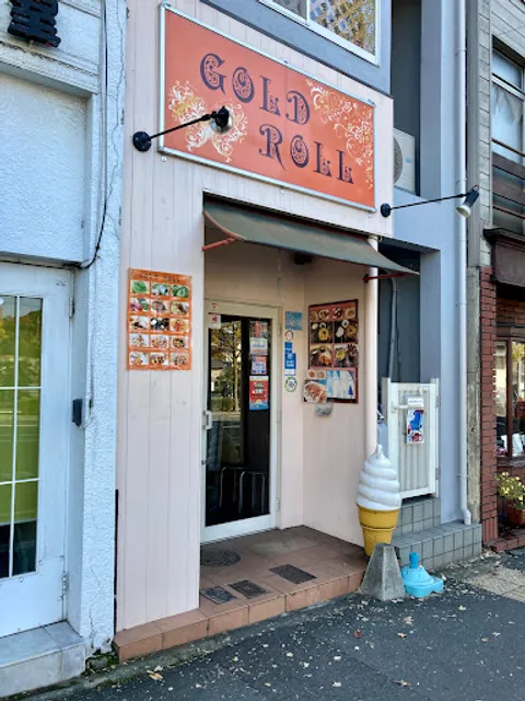 Gold Roll