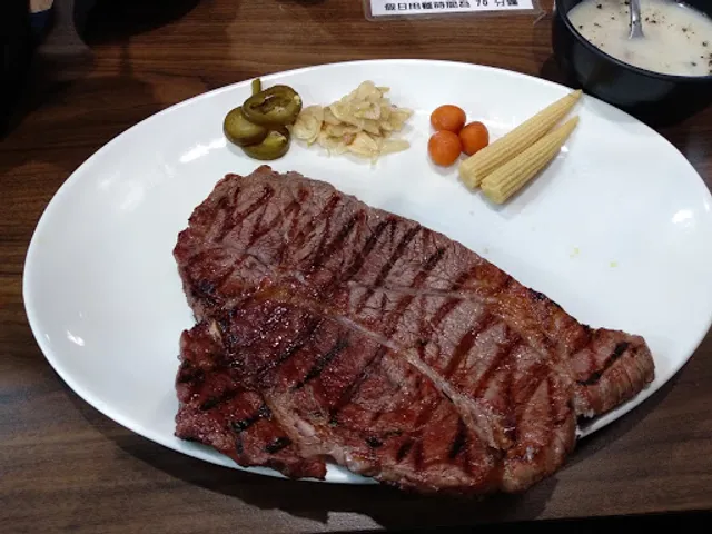 Moo Wang flavor char-grilled steaks