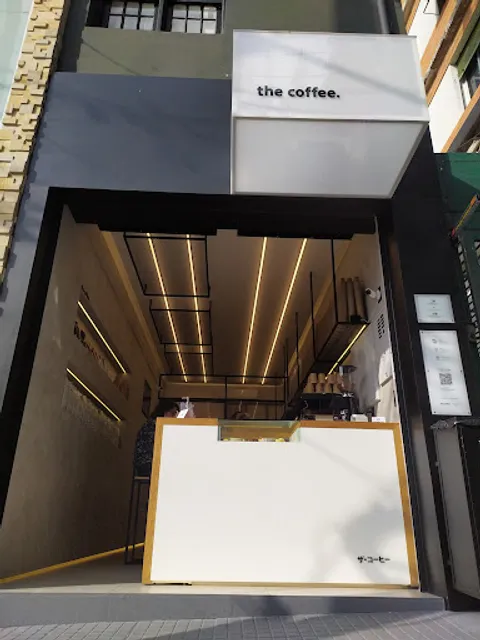 The Coffee Angélica