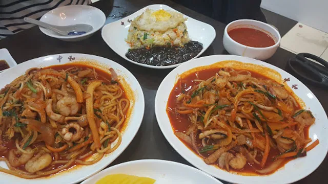 Junghwa Chinese Restaurant