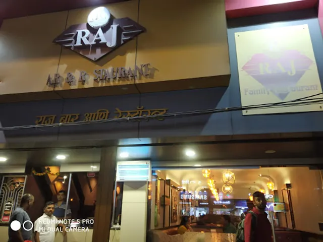 Raj Bar And Restaurant