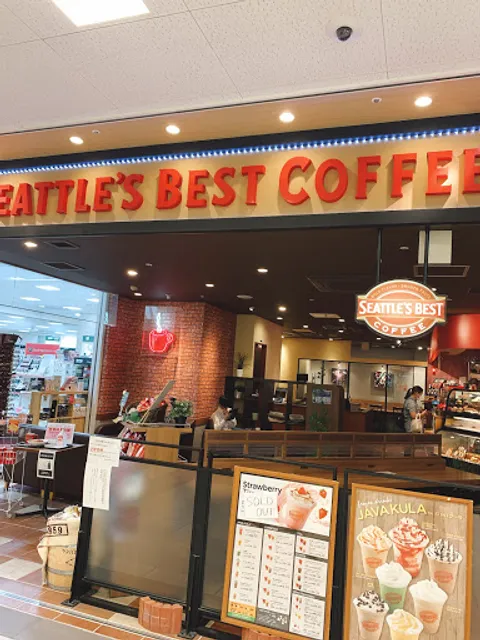 Seattle's Best Coffee