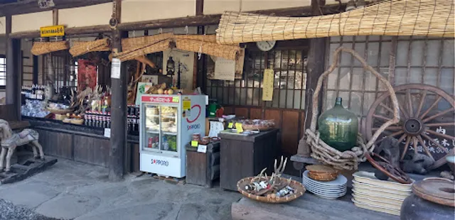 きのこの里 鈴加園