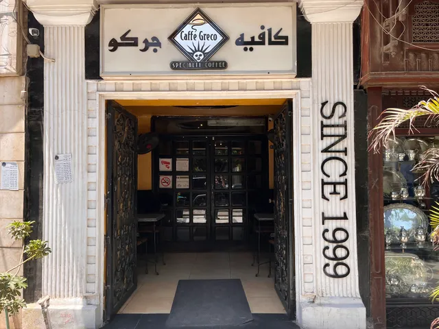 Café Greco