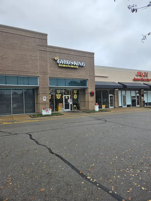 Gyros King 3 White House