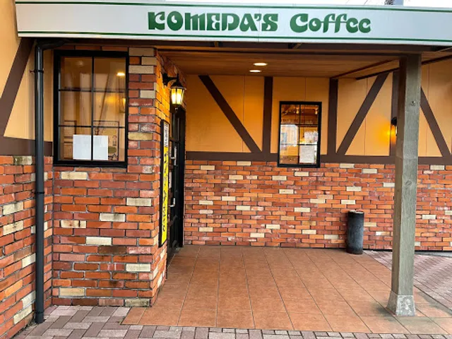 Komeda's Coffee