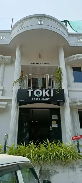 Toki Restaurant