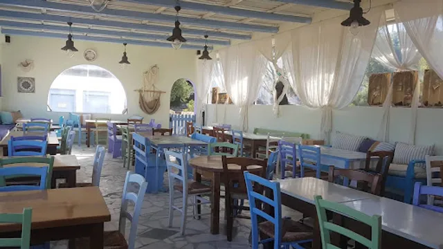 Lavanda e Rosmarino Trattoria Italiana