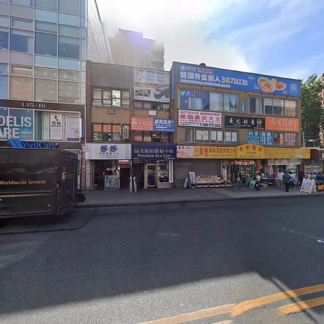 Super Cut Unisex Salon