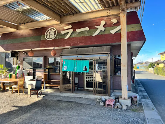 丸信ラーメン行田店