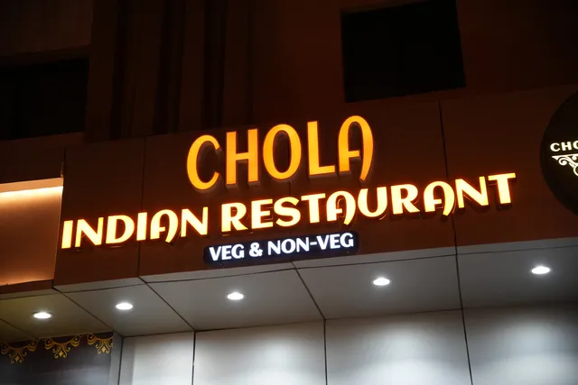 Chola Restaurant