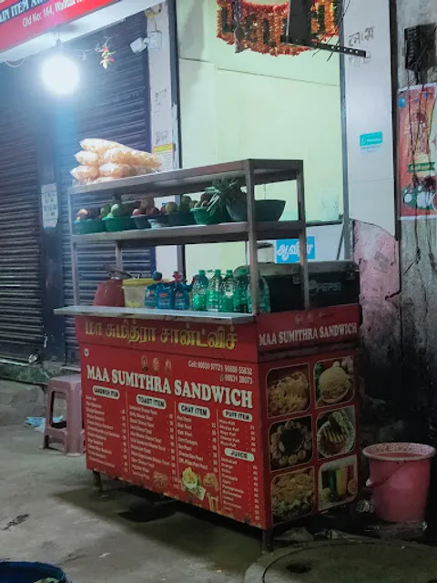 Maa sumithra sandwich shop