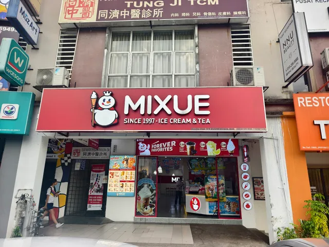Mixue | Sri Petaling