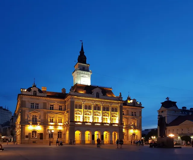 Градска Управа