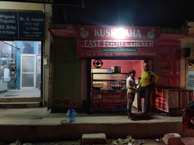 Kushwaha Fast Food Corner