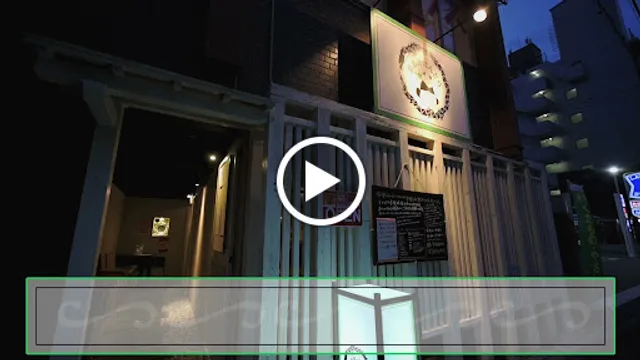 厨酒房ぱんどら