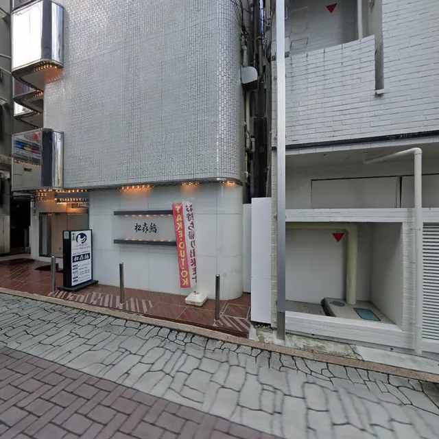 楽‐ＲＡＫＵ‐