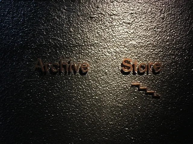 Archive Store
