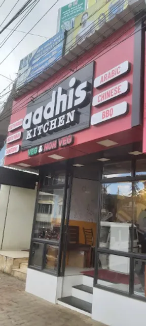aadhis kitchen
