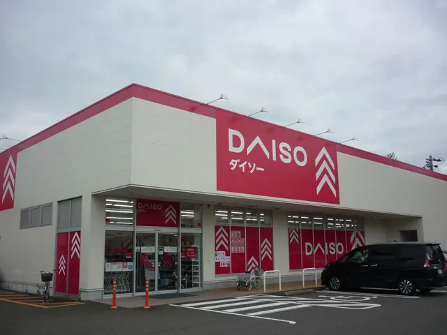 DAISO
