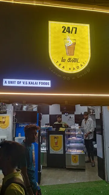 24/7 Tea Kadai