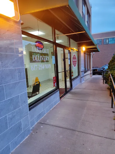 Indian Kitchen Allston