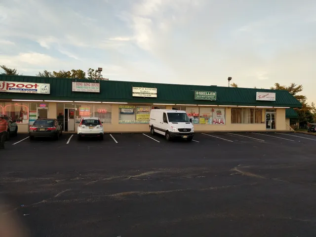 Shilleh Halal Meat & Grocery.