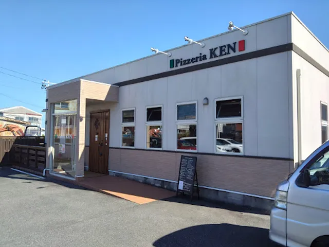 Pizzeria KEN