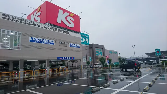 K’s Denki Tsurugashima I.C.